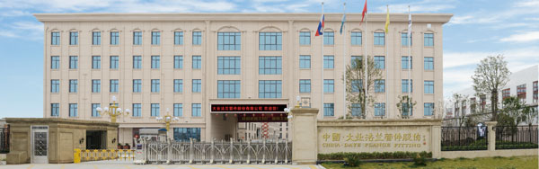 欧博ABG·(中国)有限公司官网