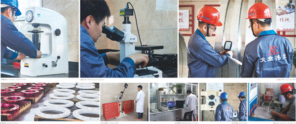 欧博ABG·(中国)有限公司官网