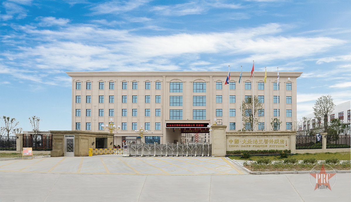 欧博ABG·(中国)有限公司官网